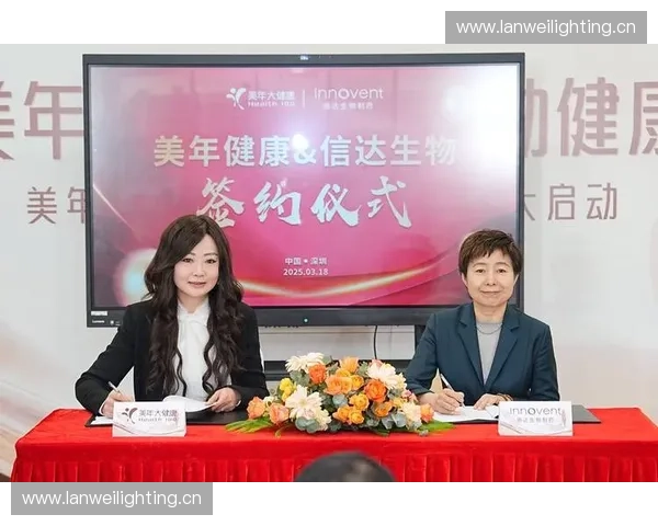 基于代谢评估的综合健康管理策略与实践研究